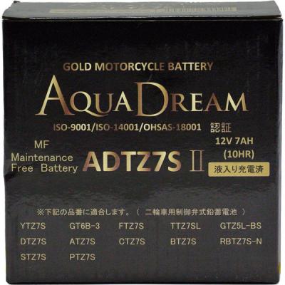 アクアドリーム バイク用バッテリー GOLD Motorcycle Battery 液入り充電済 ADTZ7SII 1個（直送品）