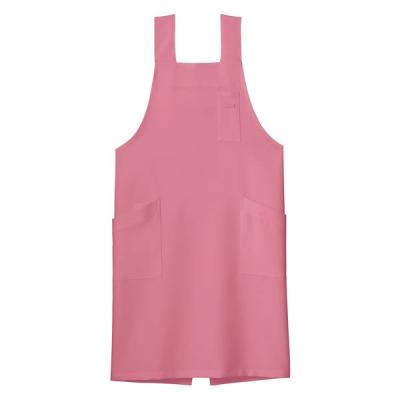 ボンマックス H型胸当てエプロン ピンクベージュ M FK7164 FK7164-9-M 1着（直送品）