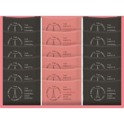 シャディ 【2箱セット】ザ・スウィーツ キャラメルサンドクッキー オリジナル＆苺(18個) 25-0036-046 1セット(2箱)（直送品）