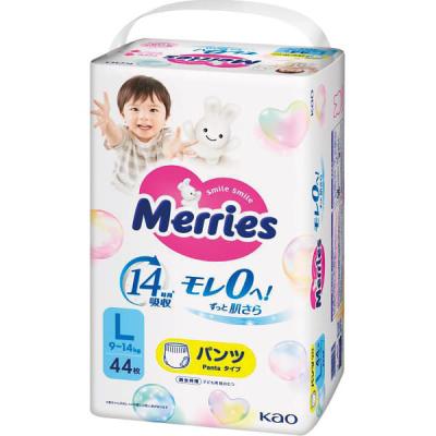 メリーズＬ56枚✖️６パック メリーズL56枚✖️6パック メリーズL56枚✖️6パック 楽天市場