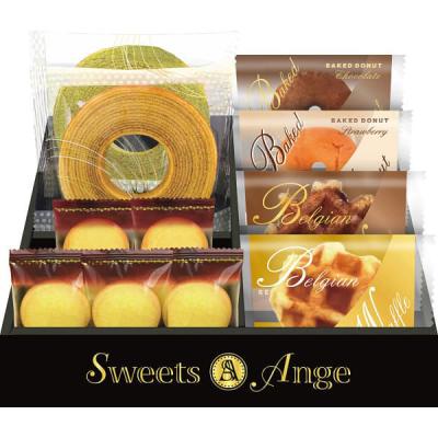 シャディ 【2箱セット】スイーツアンジュ ベルギーワッフルと焼菓子セット 25-2862-083 1セット(2箱)（直送品）