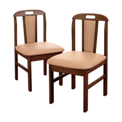 ファミリー・ライフ 天然木ダイニングチェア 2脚 幅450×奥行515×高さ430mm 1セット（2脚入）（直送品）