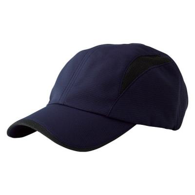 SELERY キャップ F(フリー) ラズベリー 69886-F(フリー) 1個（直送品）
