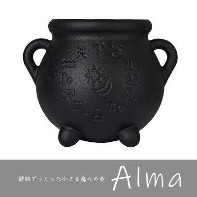 鍋屋バイテック会社 Alma CLGMP-AL-120 1個（直送品）