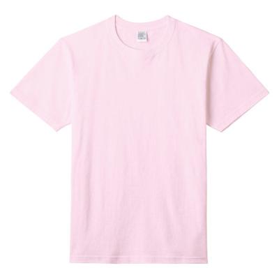 ボンマックス 5.6オンスハイグレードコットンTシャツ ライトピンク 4XL MS1161O MS1161O-9-4XL 1着（直送品）
