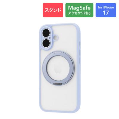 iPhone 17 耐衝撃ハイブリッドケース 「Velta mag swing」 ミストブルー（直送品）
