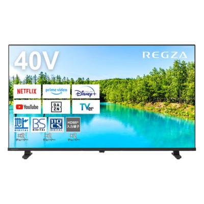 TVS REGZA 【REGZA】地上・BS・110度CSデジタルフルハイビジョン液晶TV 40V型 40V35N 1台（直送品）