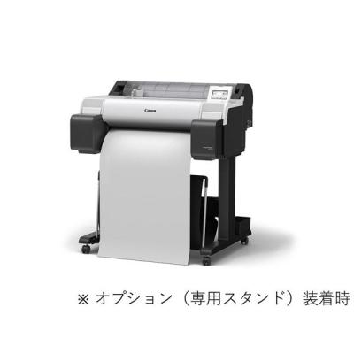 キヤノン  大判プリンター　ｉｍａｇｅＰＲＯＧＲＡＦ　ＴＭー２４０ＰＬ　パレットレス梱包モデル 6242C030（直送品）