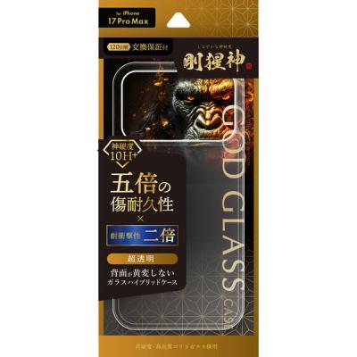 MSソリューションズ iPhone 17 Pro Max 超硬度・耐傷ガラスハイブリッドケース クリア GG-IL25CGGSCL 1個（直送品）
