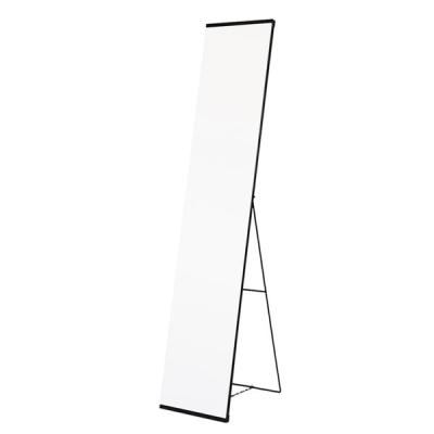 永井興産 スタイルスタンドミラー 幅300×奥行30〜430×高さ1500mm ブラック NK-250BK-4 1セット(4枚入)（直送品）