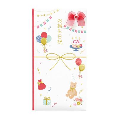マルアイ 祝儀袋 ラ・フェット 多当 お誕生日祝 Pノ-LF398 1セット(1パック×3)（直送品）