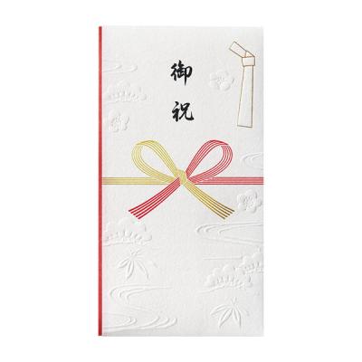 マルアイ 和しぐさ エンボス多当 御祝 Pノ-WS2198 1セット(1パック×3)（直送品）
