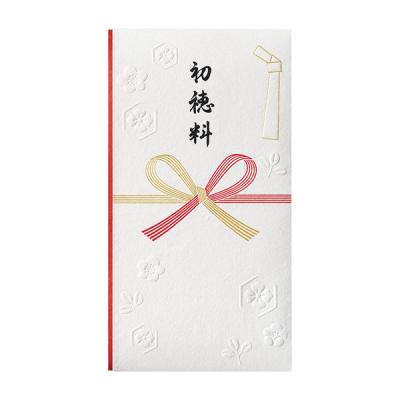 マルアイ 和しぐさ エンボス多当 初穂料 Pノ-WS2392 1セット(1パック×3)（直送品）