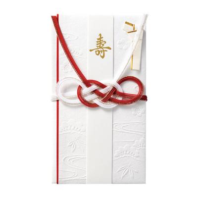 マルアイ 和しぐさ エンボス金封 赤白寿 キ-WS2101 1セット(1パック×2)（直送品）