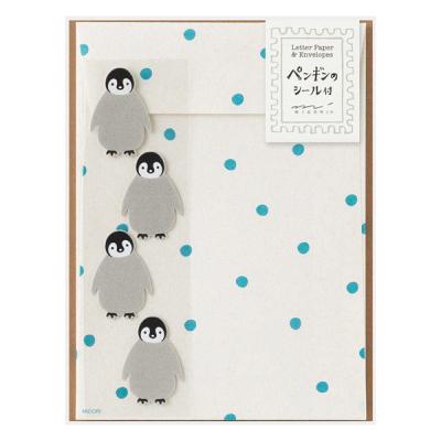 デザインフィル レターセット946 シール付 ペンギン柄A ペンギン柄 86946006 1セット(1個×3)（直送品）