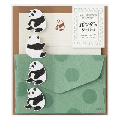デザインフィル ミニレターセット952 シール付 パンダ柄A パンダ柄 86952006 1セット(1個×3)（直送品）