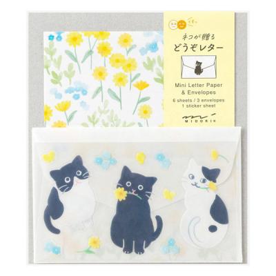 デザインフィル ミニレターセット943 シール付 どうぞ ネコ柄 86943006 1セット(1個×3)（直送品）