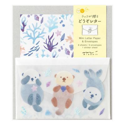 デザインフィル ミニレターセット945 シール付 どうぞ ラッコ柄 86945006 1セット(1個×3)（直送品）