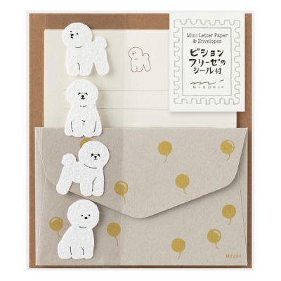 デザインフィル ミニレターセット953 シール付 ビションフリーゼ柄 ビジョンフリーゼ柄 86953006 1セット(1個×3)（直送品）