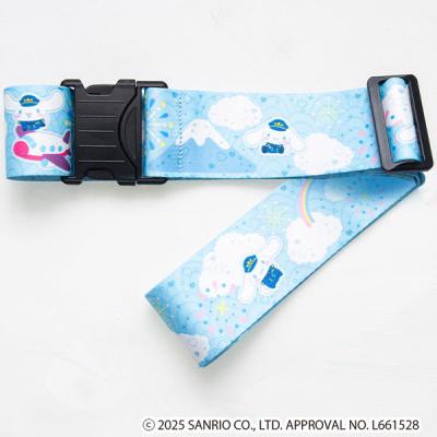 TTC サンリオ スーツケースベルト シナモロール ブルー LSA014-CN 1個（直送品）
