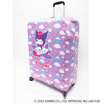 TTC サンリオ スーツケースカバー クロミ パープル LSA020-KU 1個（直送品）