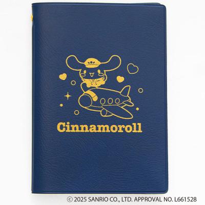 TTC サンリオ パスポートカバー シナモロール ブルー LSA021-CN 1個（直送品）