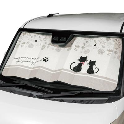 BONFORM サンシェード キャットツインズ 1300×600mm アイボリー 7629-01IV 1個（直送品）