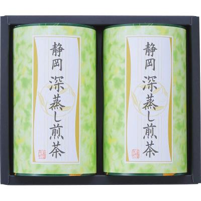 シャディ 【2箱セット】芳香園製茶 静岡茶詰合せ 25-8250-535 1セット(2箱)（直送品）