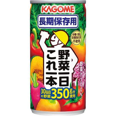 シャディ カゴメ 野菜一日これ一本長期保存用(30缶) 26-0087-034 1箱（直送品）