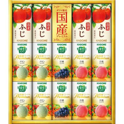 シャディ 【2箱セット】カゴメ 野菜フルーツ国産プレミアム(14本) 26-0434-044 1セット(2箱)（直送品）