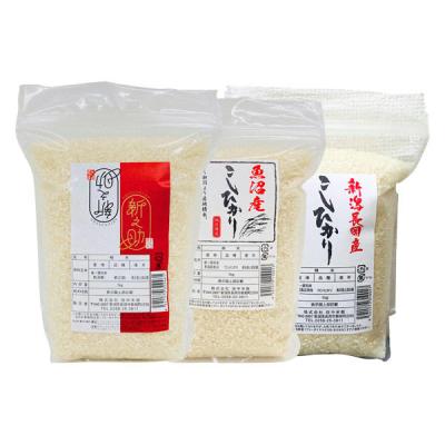 田中米穀 新潟米食べ比べセット1kg×3 (新之助・魚沼産コシヒカリ・長岡産コシヒカリ) 8010013 1箱(1個)（直送品）
