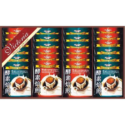 シャディ 【3箱セット】酵素焙煎ドリップコーヒーセット 26-7582-040 1セット(3箱)（直送品）