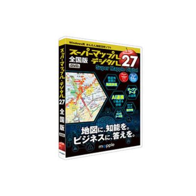 LOHACO - ジャングル スーパーマップル・デジタル27全国版 JS995711 1
