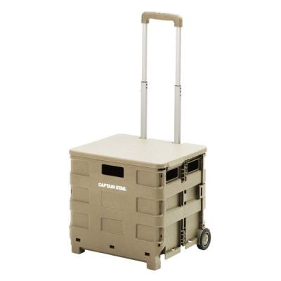 パール金属 フタ付きボックス型コンテナキャリー (カーキ) UW-1554 1個（直送品）