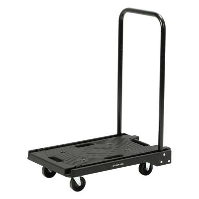 パール金属 ストッパー付き台車 UW-6021 1個（直送品）