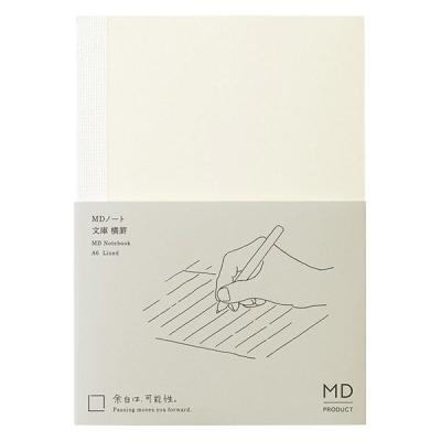 デザインフィル MDノート [文庫判] 横罫B クリーム 15377006 1冊（直送品）