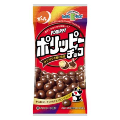 でん六 Eサイズ ポリッピーチョコ 4901930070360 1セット(40g×10個)（直送品）