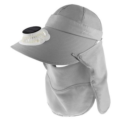 ソーラーファン付帽子 熱中症対策 グレー 軽量 低騒音 お手入れ簡単 扇風機 屋外作業 農作業 暑さ対策 8way（直送品）