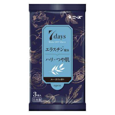 ニーズ 7daysメイクオフシート ユーカリの香り 3枚入 NZC1007 1箱(200個入)（直送品）