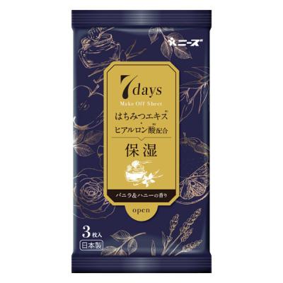 ニーズ 7daysメイクオフシート バニラ＆ハニーの香り 3枚入 NZC1006 1箱(200個入)（直送品）