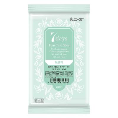 ニーズ 7days フェムケアシート 10枚入 無香料 NZC2001 1箱(100個入)（直送品）