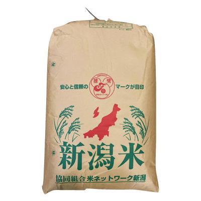 田中米穀 新潟産こしいぶき玄米 30kg 9255090 1箱(1個)（直送品）
