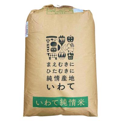 田中米穀 特別栽培米岩手江刺産ひとめぼれ玄米 30kg 9256072 1箱(1個)（直送品）