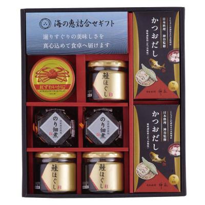 シャディ 【2箱セット】海の恵詰合せ 26-2752-051 1セット(2箱)（直送品）