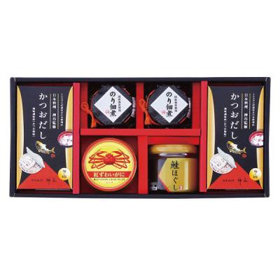 シャディ 【2箱セット】海の恵詰合せ 26-2752-043 1セット(2箱)（直送品）