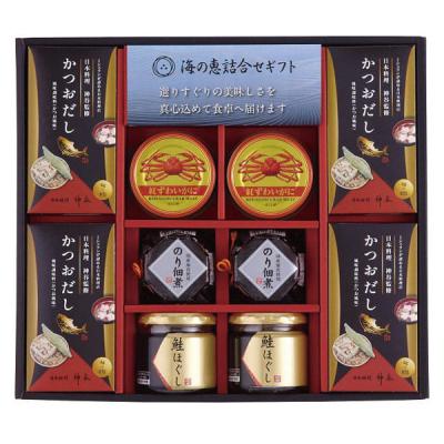 シャディ 【2箱セット】海の恵詰合せ 26-2752-060 1セット(2箱)（直送品）