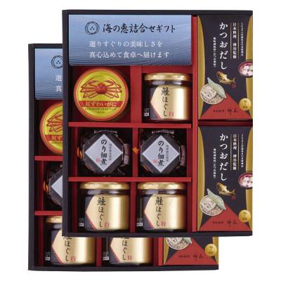 シャディ 海の恵詰合せ 26-2752-078 1箱（直送品）