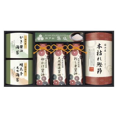 シャディ 【2箱セット】伊賀越 天然醸造蔵仕込み 和心詰合せ 26-2753-058 1セット(2箱)（直送品）