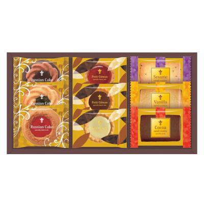 シャディ 【3箱セット】ガトーセック(9個) 26-2861-047 1セット(3箱)（直送品）