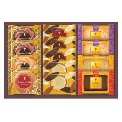 シャディ 【3箱セット】ガトーセック(13個) 26-2861-055 1セット(3箱)（直送品）